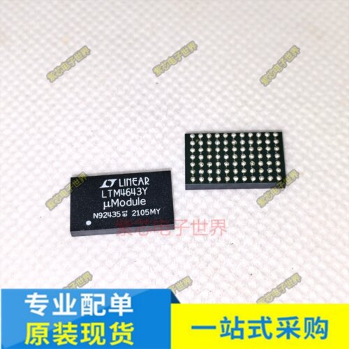 CPM4644BA-A-BGA77 LTM4620IY#PBF  LTM4643IY#PBF芯片 全新原装