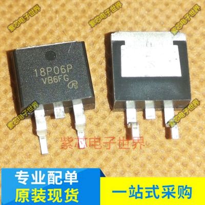SPB18P06PG TO-263 P沟道 60V 18.6A MOSFET 场效应管 MOS管
