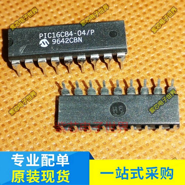 PIC16C84-04/P DIP18 全新原装