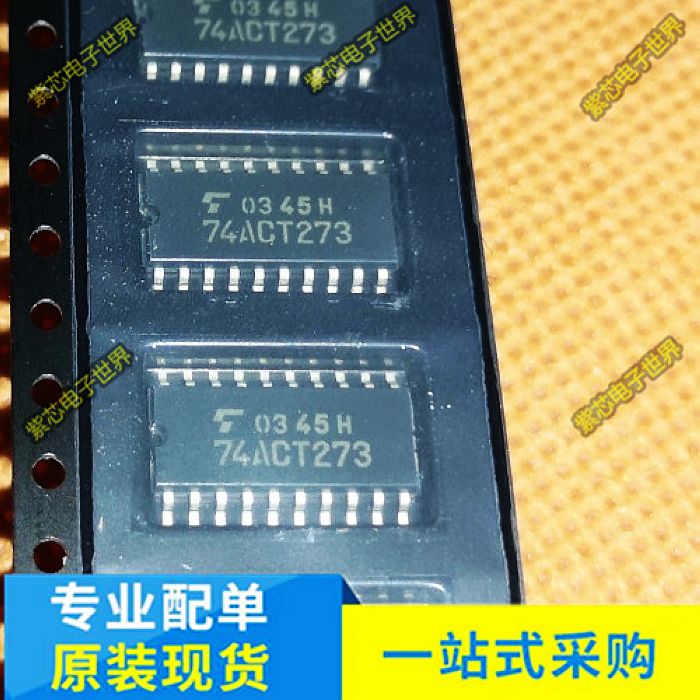 TC74ACT273F 5.2mm 贴片中体74ACT273 SOP5.2 原装现货IC直拍