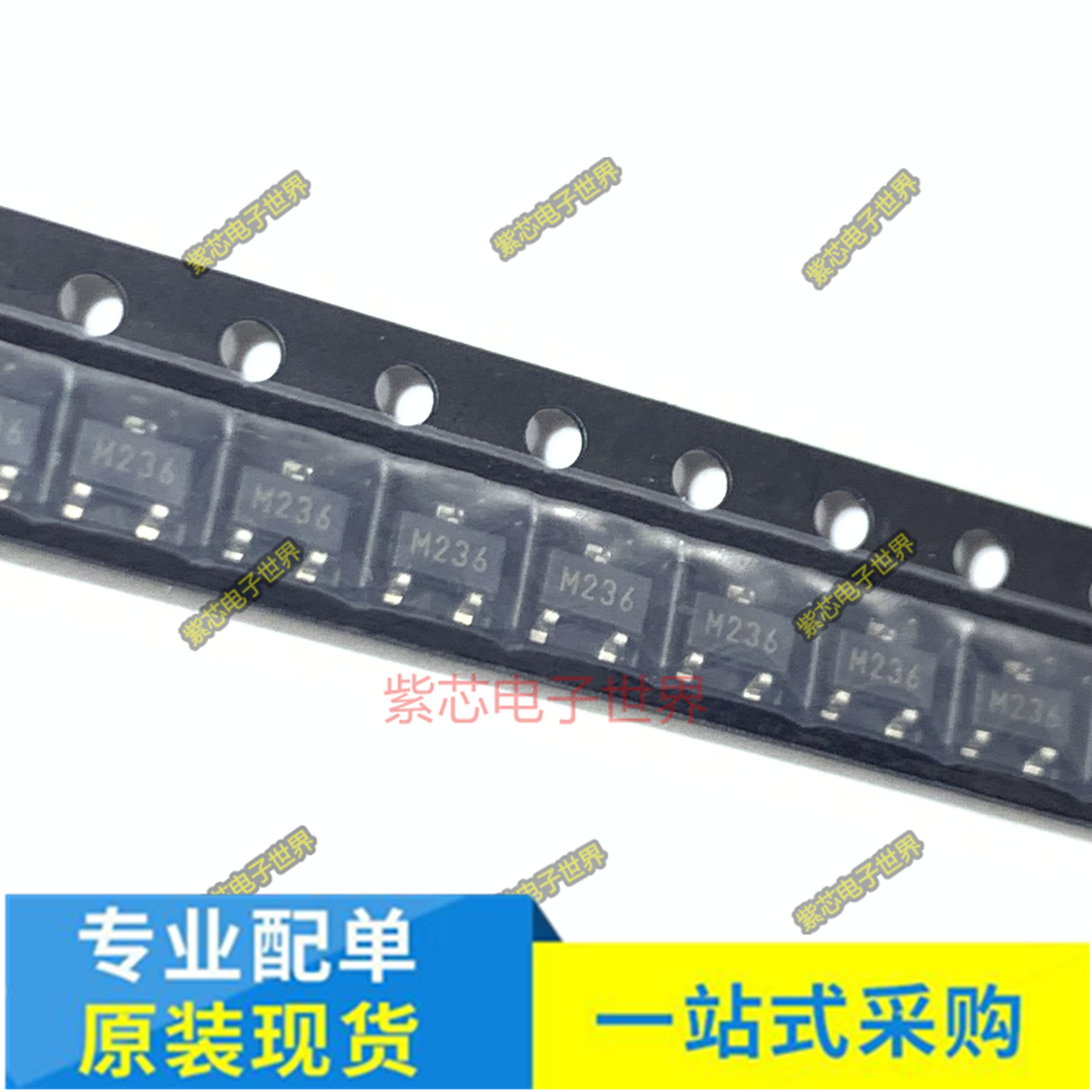 XC61CN2202MR-G M236 XC61CN2502MR M539 XP151A13COMR 113T 全新