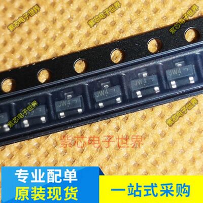 NUD3105LT1G 丝印JW4 封装SOT-23 驱动器 集成电路芯片 全新原装