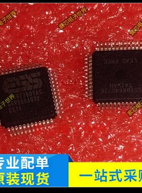 SABRE9006AS 原装 ESS TQFP 贴片芯片 IC