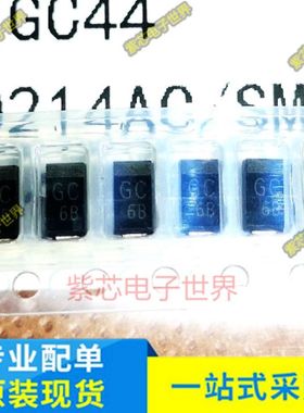 全新F1H2TP D1F20 U1GC44 U1GWJ44 F1F20TP SMA GW GC H2 V2 F20