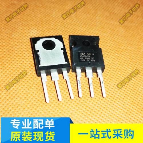 26NM60N STW26NM60N 电源开关MOS管 600V 26A N沟道 全新原装正品