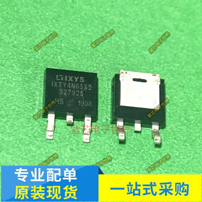 IXTY4N65X2 LM7805BJ3 RM9003B MBR20100CS TO-252三极管全新原装