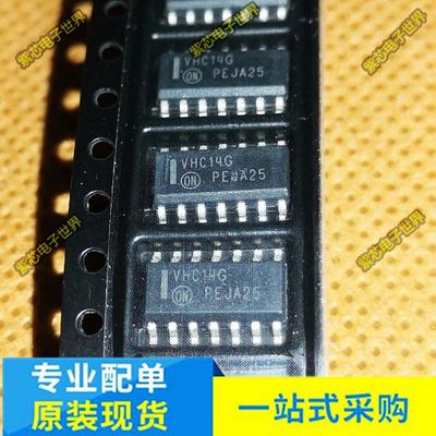 MC74VHC14DR2G VHC14 ON SOP-14 专业配单 全新原装 直拍