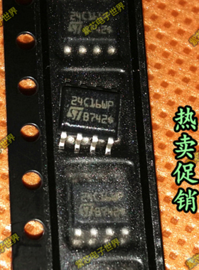 M24C16-WBN6P 24C16WP SOP8 存储芯片 原装正品 量大价优
