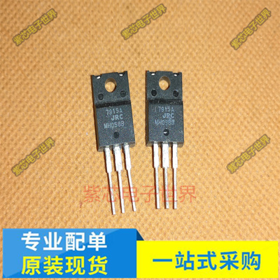 NJM7905FA NJM7912FA NJM7915FA NJM7918FA NJM7924FA JRC 全新