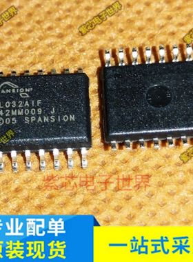 原装正品S25FL032A0LMFI001存储器32兆位CMOS 3.0伏闪存50MHz SPI