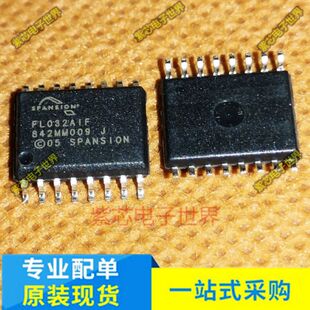 原装正品S25FL032A0LMFI001存储器32兆位CMOS 3.0伏闪存50MHz SPI
