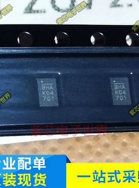 MP8004GQW-Z MP2617HGL-Z MP2672GD-0000丝印BHA全新电源管理芯片
