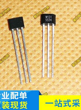WSH132 W132 TO92, WSH131 W131 WSH181 W181霍尔开关 全新原装