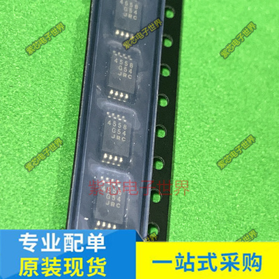 进口NJM4558M  NJM4558 NJM4558V 双运算放大器 全新原装 SOP-8