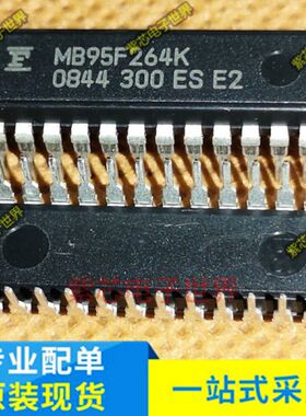 MB95F264KP-G-SH-SNE2  MB95F264K  DIP-24 芯片