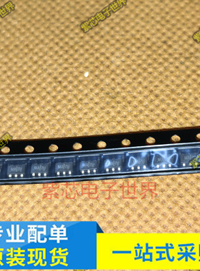 ADM6315-26D1ARTZR7 丝印MDB ETA7014S2G丝印MA 全新原装  SOT23