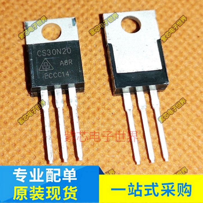 CS30N20A8R CS30N20F FQP20N60C MOS场效应管功率管 TO-220 全新