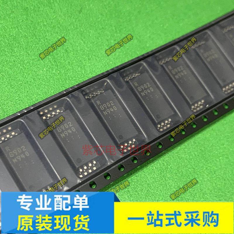 PS8902-Y-V-F3-AX丝印R8902 TP2412-TSR W25Q80BW TSSOP 全新原装