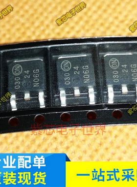 NTD24N06T4G 24N06G NTD24N06LT4G 24N6LG TO-252 原装现货