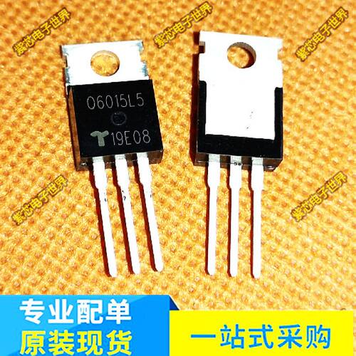 双向可控硅晶闸管 Q6015L5 Q6015L6 15A 600V 全新原装现货