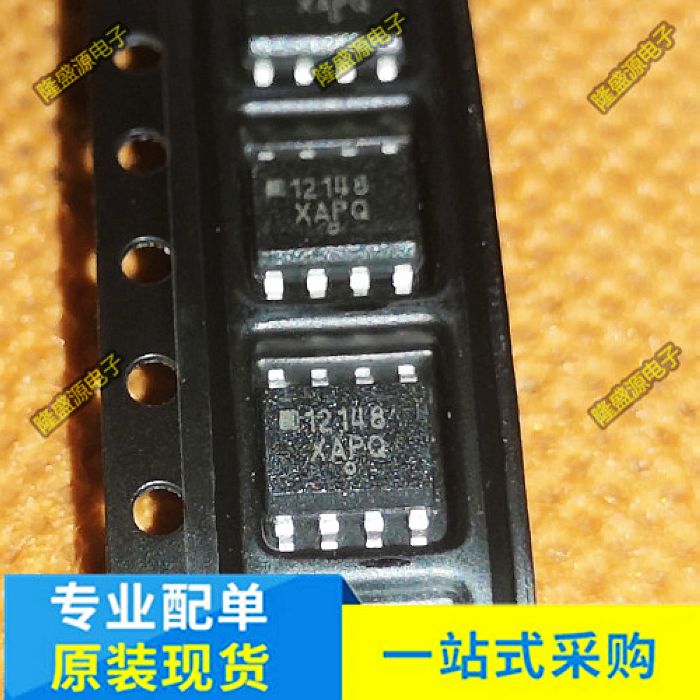 MC12148DR2G SOP-8 丝印12148 低功耗压控振荡器 电源IC芯片 贴片