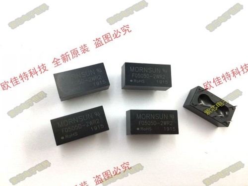 F2424D-2WR2 全新原装 隔离电源模块 输入5V  输出24V 0.082A