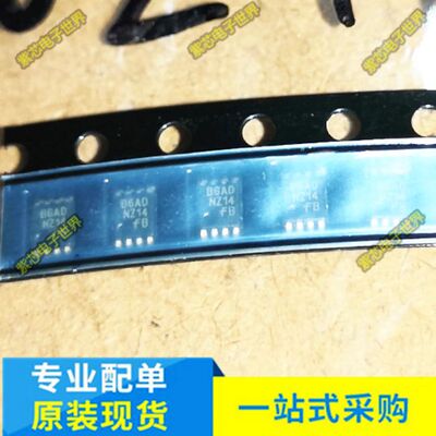 NC7NZ14K8X NC7NZ14 逻辑芯片 MAC08A 全新原装