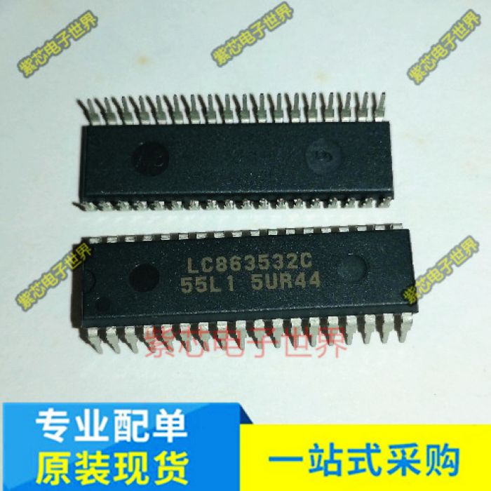 LC863532C-55L1-E LC863432C-55M0-E SANYO/三洋 DIP36 全新原装