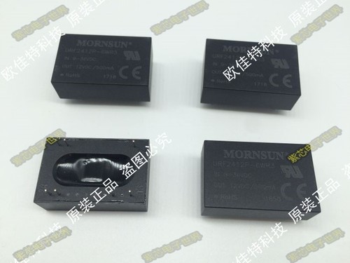 URF4803P-6WR3 原装3000vdc  DC-DC 输入18-75VDC 输出3.3V 1.5A