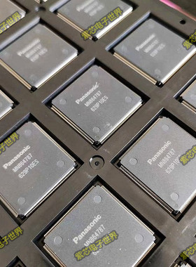 MN864787 MNB64787 QFP256 高速编解码器LSI芯片全新原装进口正品