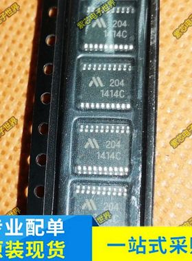 MM1414CVBE TSSOP-20 丝印1414C 锂电池电压保护IC芯片 全新原装