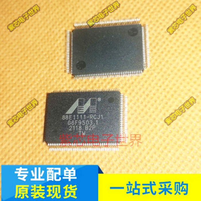 全新原装88E1111-RCJ1 88E1111-B2-RCJ1C000 QFP-128 接口芯片