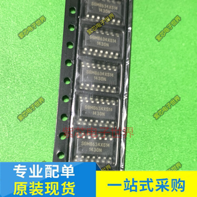 原装进口CD4069UBM96 RX-8025SA AC SGM8634XS14/TR SOP封装 芯片