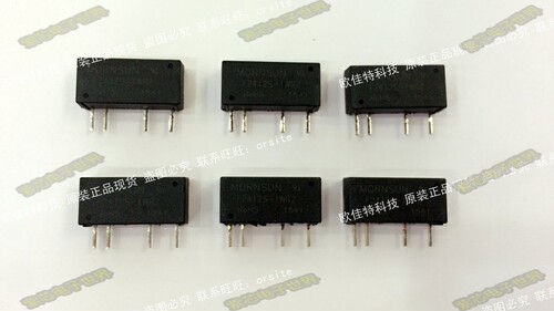 E2409S-1WR2正品隔离电源 输入24V 双出9V 0.05A -9V -0.05A