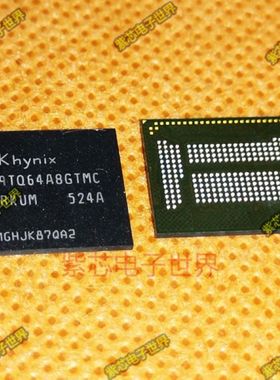 全新原装 H9TQ64A8GTMCUR-KUM BGA H9TQ64A8GTMCUR 存储器
