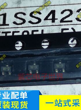1SS423(TE85L,F)【DIODE ARRAY SCHOTTKY 40V SSM】