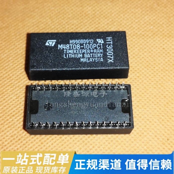 M48T08-100PC1实时时钟IC M48T08-100PCI直插 DIP全新原装