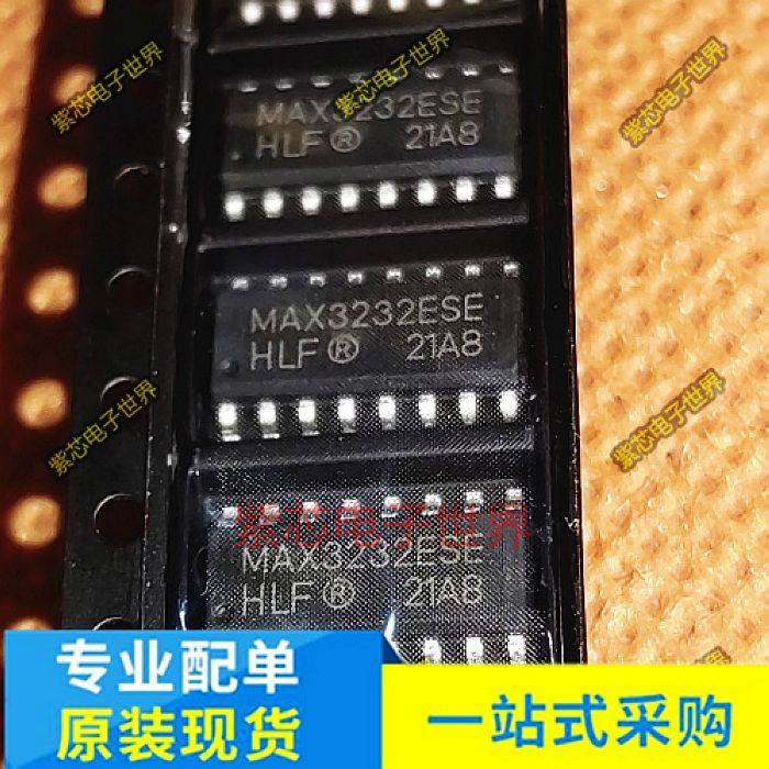 全新 MAX3232 MAX3232CSE MAX3232ESE SOP16 RS-232收发器