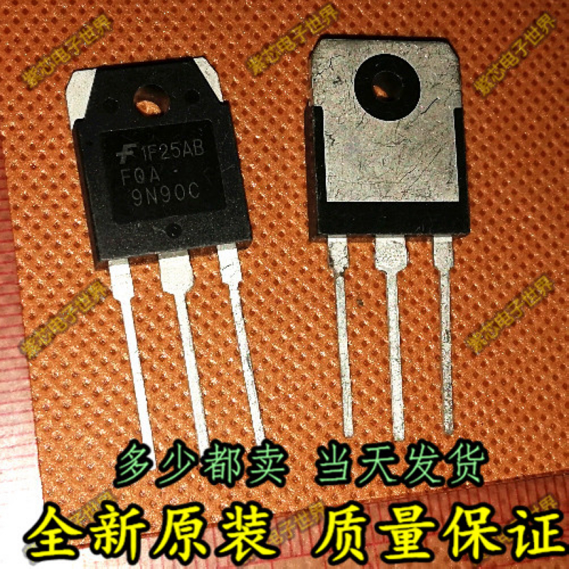 场效应管 电焊机专用FQA9N90C 9A 900V TO-3P 全新原装进口
