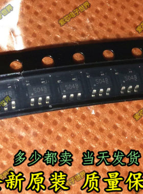 全新现货 SP0504BAHT SP0504BAH 10个起拆