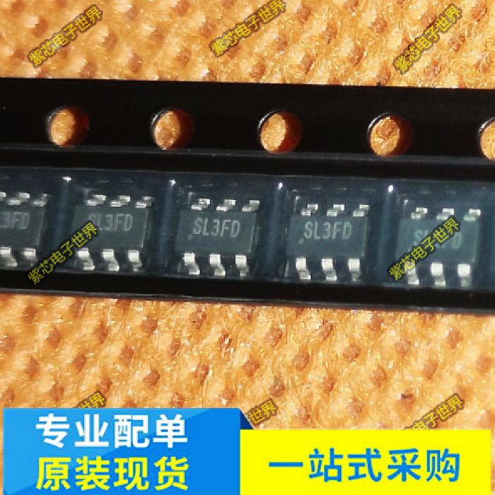 SGM2588AYN5G/TR SOT-23-5 丝印SSC SGM4552YN6G/TR 丝印SL3 原装