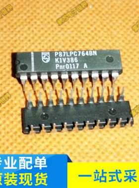 直插 P87LPC764BN P87LPC764 DIP-20 全新原装进口