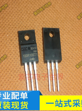 SVF20N50F DK5V100R10ST1 20N50F 直插 TO-220F 场效应管 20A 500