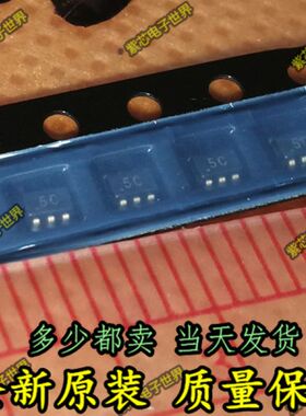 全新原装SMF05C.TCT SOT363 丝印5C SC70-6L静电保护 直拍