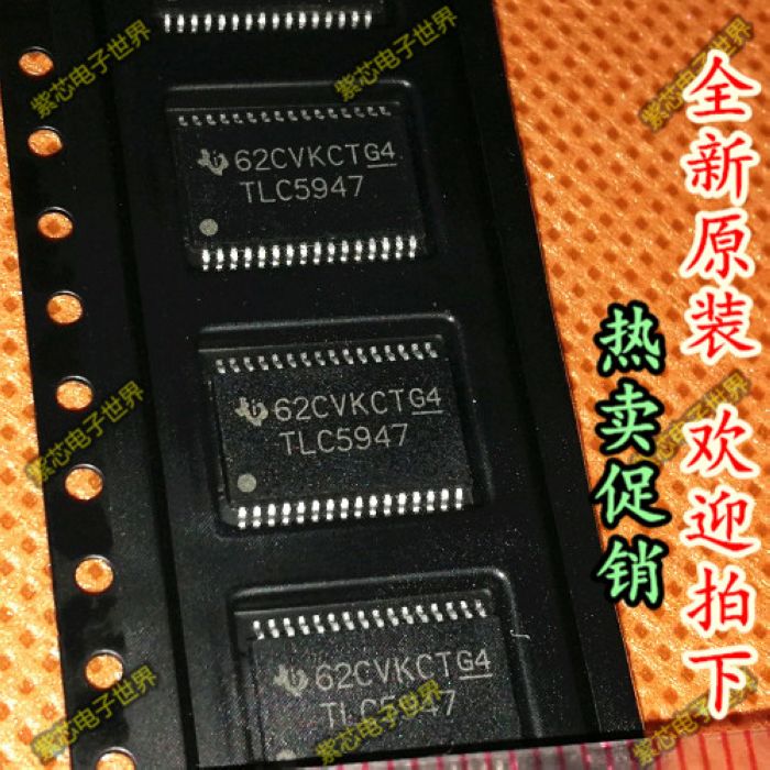 全新 TLC5947 TLC5947DAP LED驱动器 贴片TSSOP32 质量保证热卖