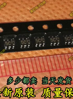 XN4601-TX XN4601 PANAS IC SOT23-6 SOT363 丝印 5C 贴片原装