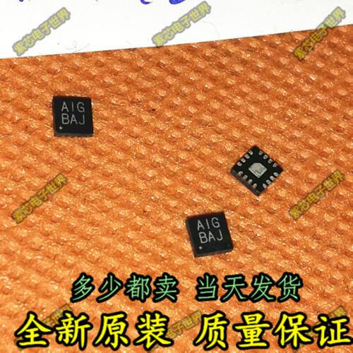 MAX97220BETE MAX97220 QFN16 音频放大器 AIG丝印全新进口