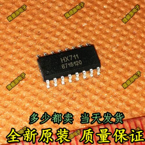 TC7258GN 8路LED大屏幕扫描消隐控制  HX711 SOP-16 电子秤芯片