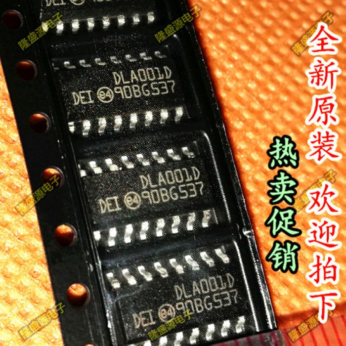 全新原装DLA001 DLA001D SOP-16 脉冲频率调节芯片 液晶电源 直拍