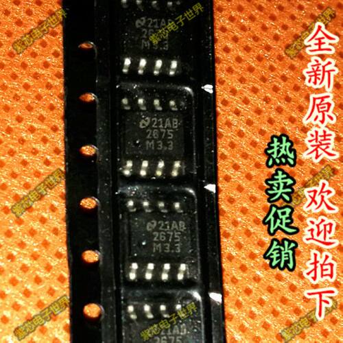 LM2675MX-3.3 2675M-3.3  开关稳压器 SOP-8 全新原装进口